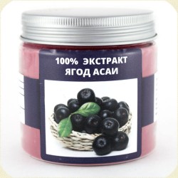 Ягода Асаи, сухой порошок, упаковка 80 грамм
